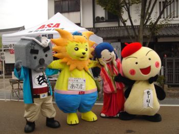 ゆるキャラまつりin彦根 ゆるキャラまつり2010