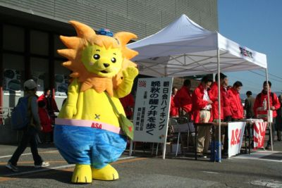 ハイキング2010年11月